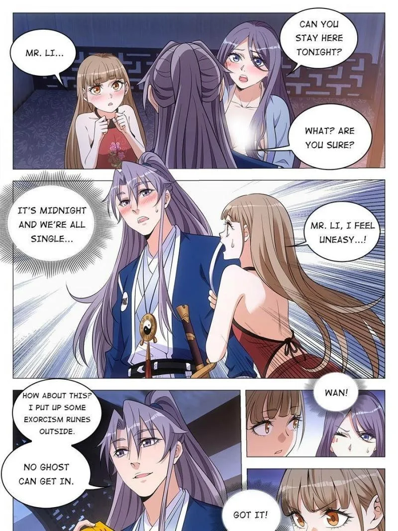Policing in the Zhou Dynasty Chapter 59 page 21