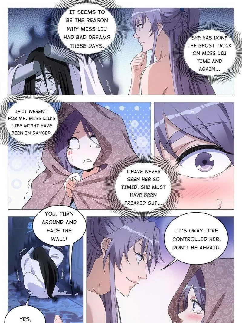 Policing in the Zhou Dynasty Chapter 59 page 7