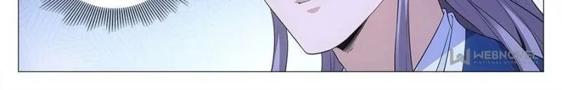 Policing in the Zhou Dynasty Chapter 60 page 20