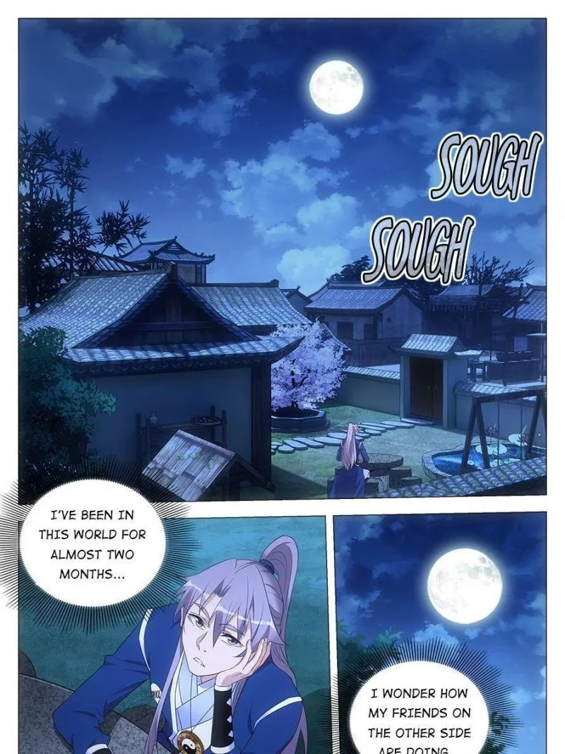 Policing in the Zhou Dynasty Chapter 60 page 1