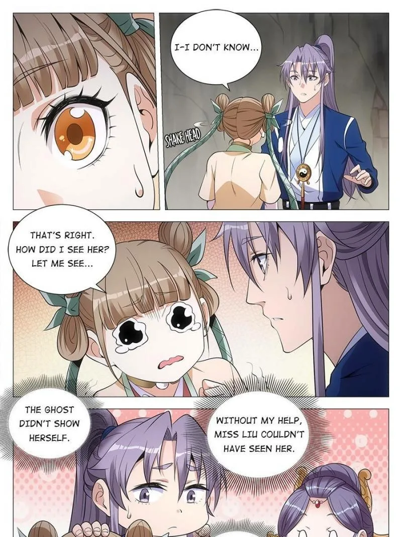 Policing in the Zhou Dynasty Chapter 61 page 25