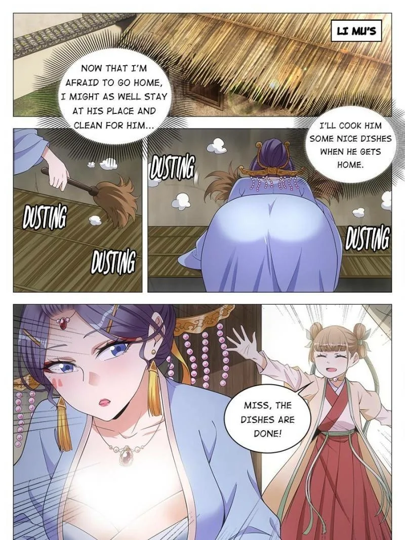 Policing in the Zhou Dynasty Chapter 61 page 1