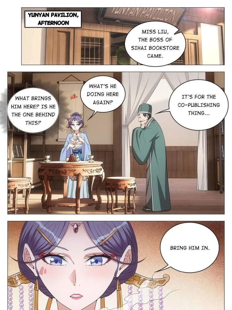 Policing in the Zhou Dynasty Chapter 62 page 7