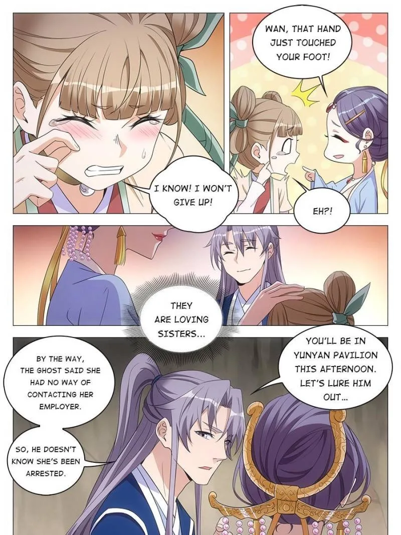 Policing in the Zhou Dynasty Chapter 62 page 5