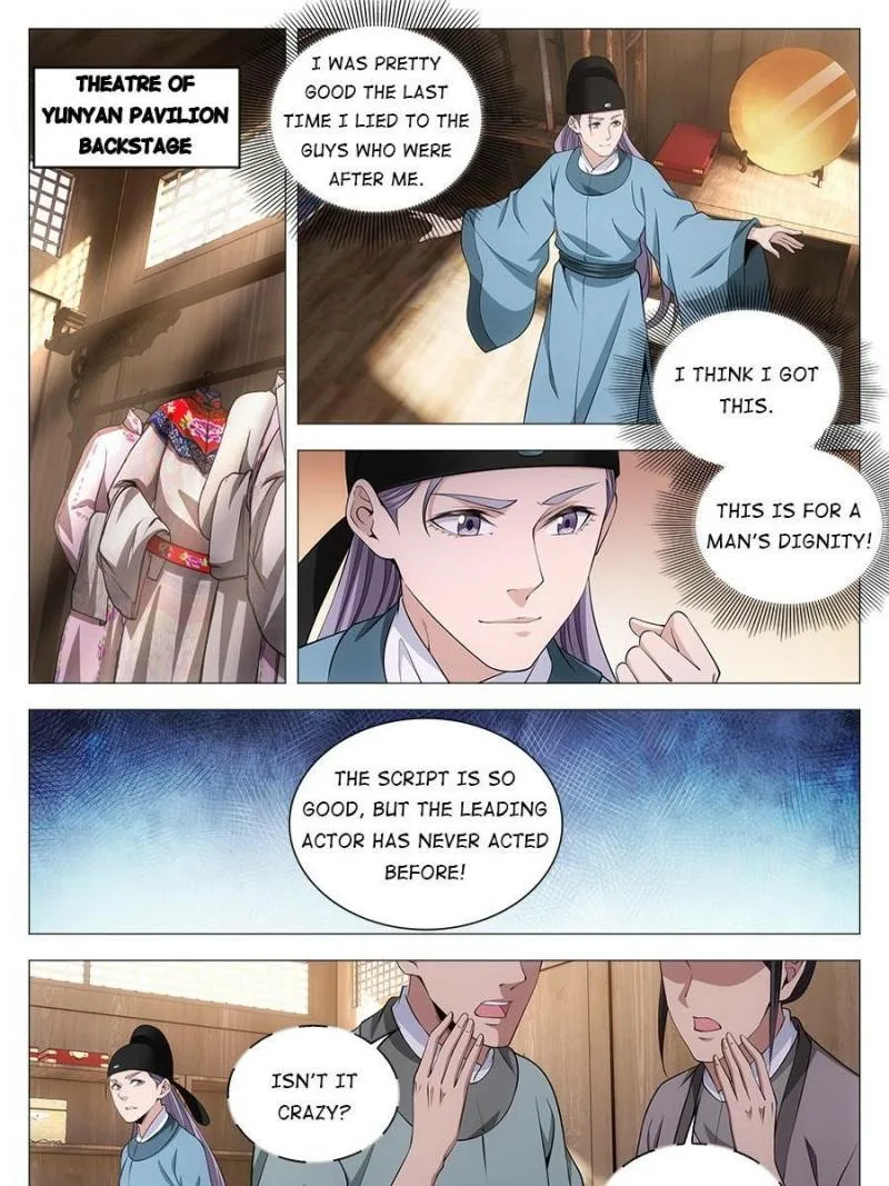 Policing in the Zhou Dynasty Chapter 65 page 13