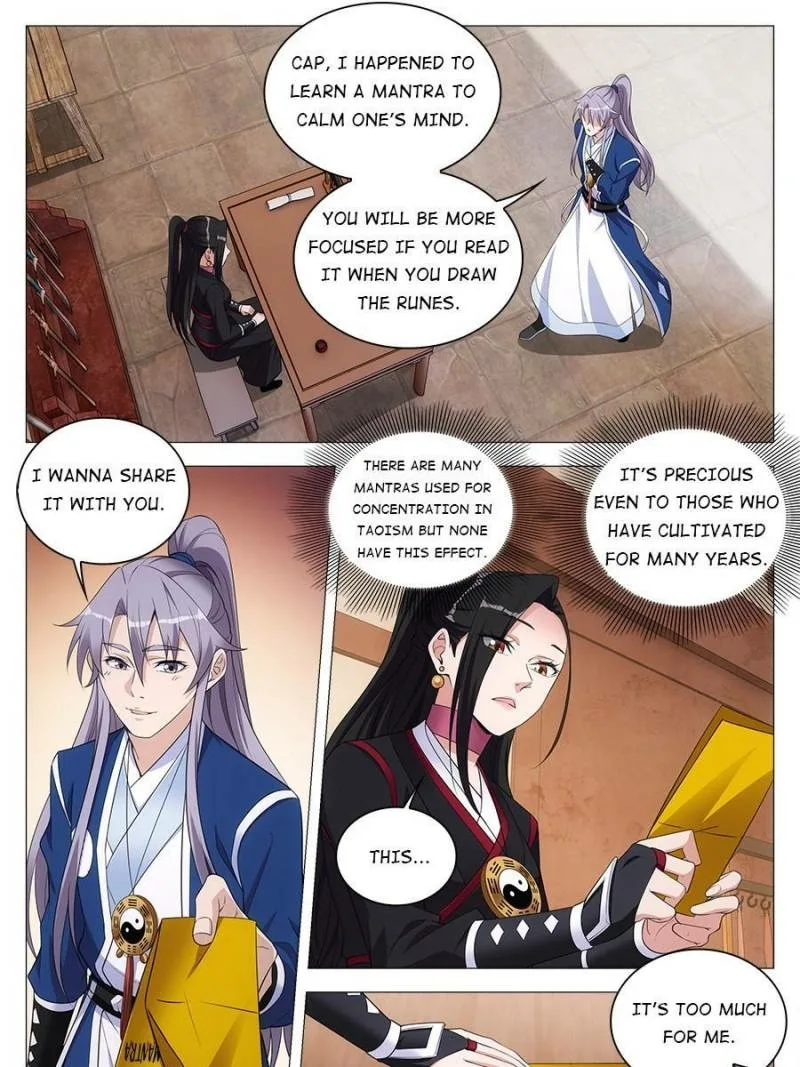Policing in the Zhou Dynasty Chapter 65 page 3
