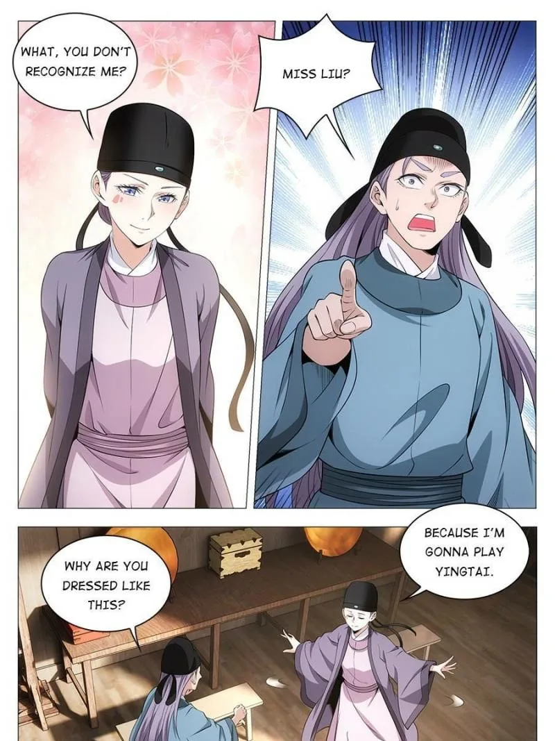 Policing in the Zhou Dynasty Chapter 65 page 17