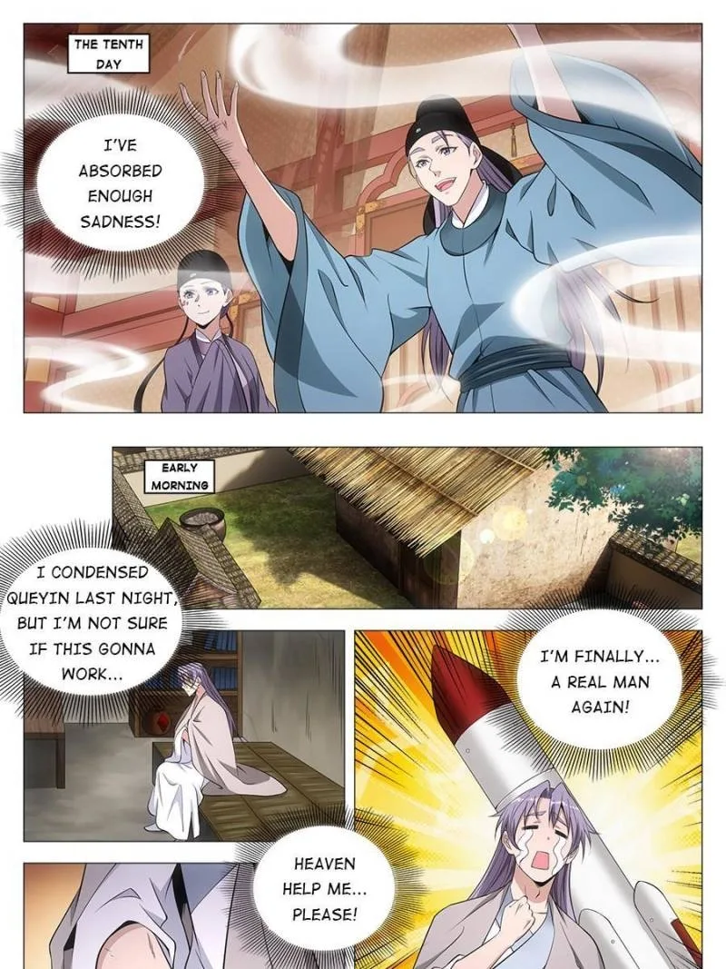 Policing in the Zhou Dynasty Chapter 67 page 3