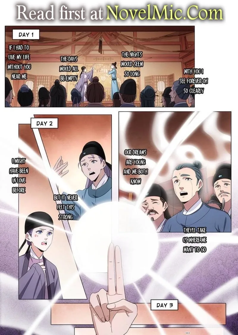 Policing in the Zhou Dynasty Chapter 67 page 1
