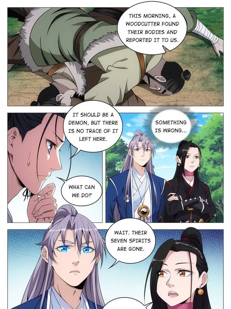 Policing in the Zhou Dynasty Chapter 67 page 13