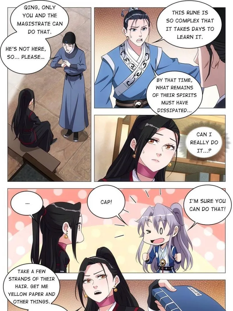 Policing in the Zhou Dynasty Chapter 67 page 21