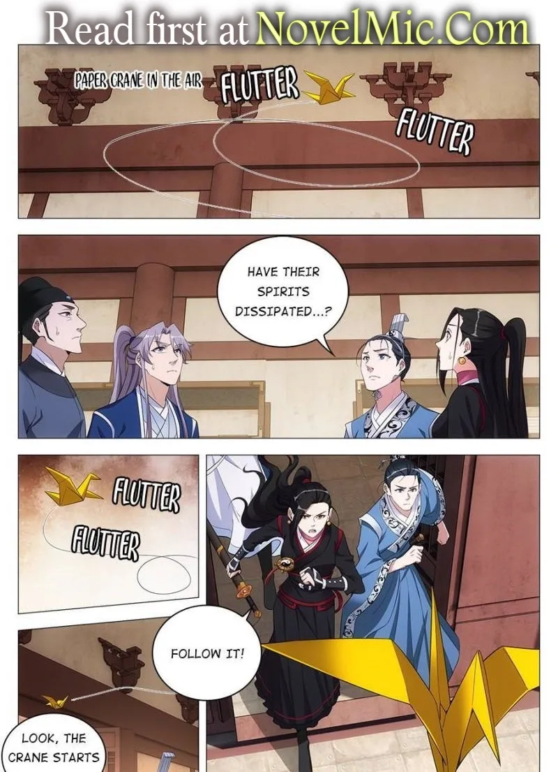Policing in the Zhou Dynasty Chapter 68 page 1