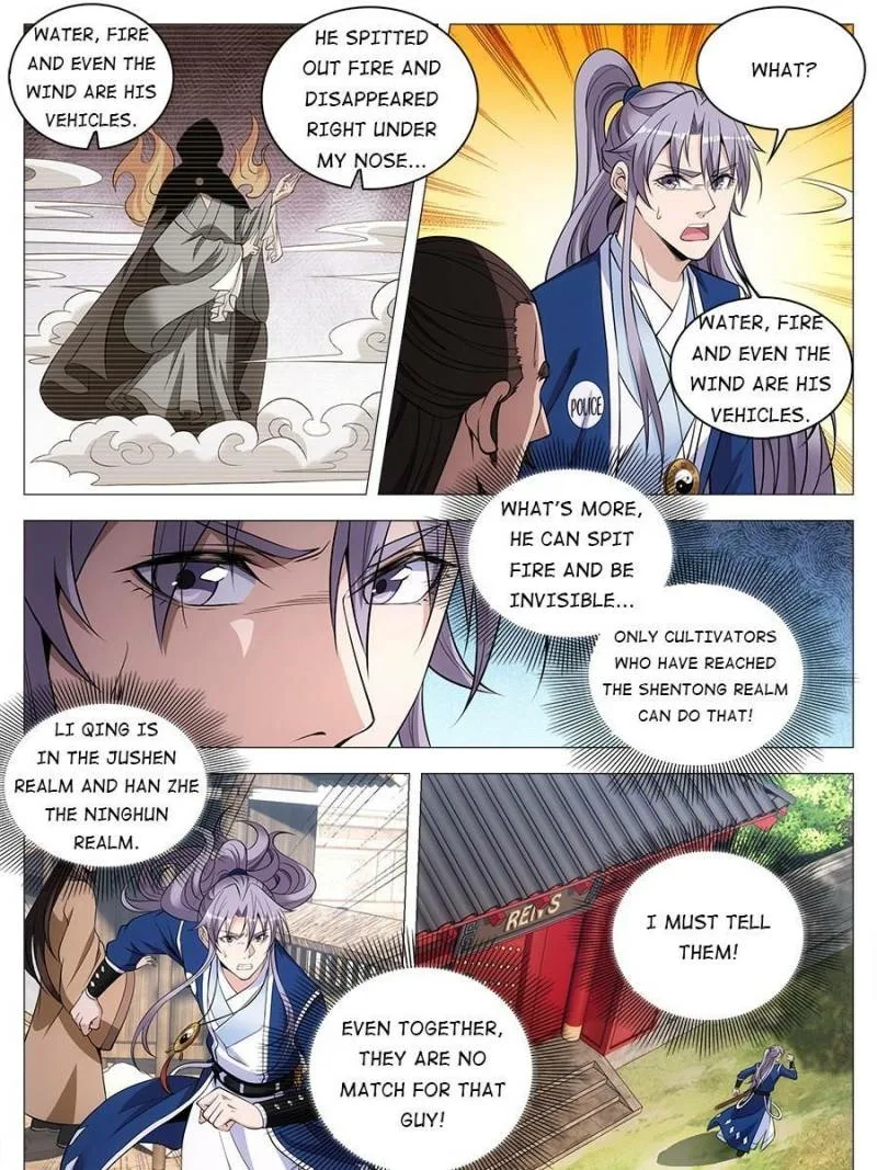 Policing in the Zhou Dynasty Chapter 69 page 5