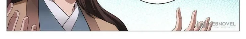 Policing in the Zhou Dynasty Chapter 69 page 4