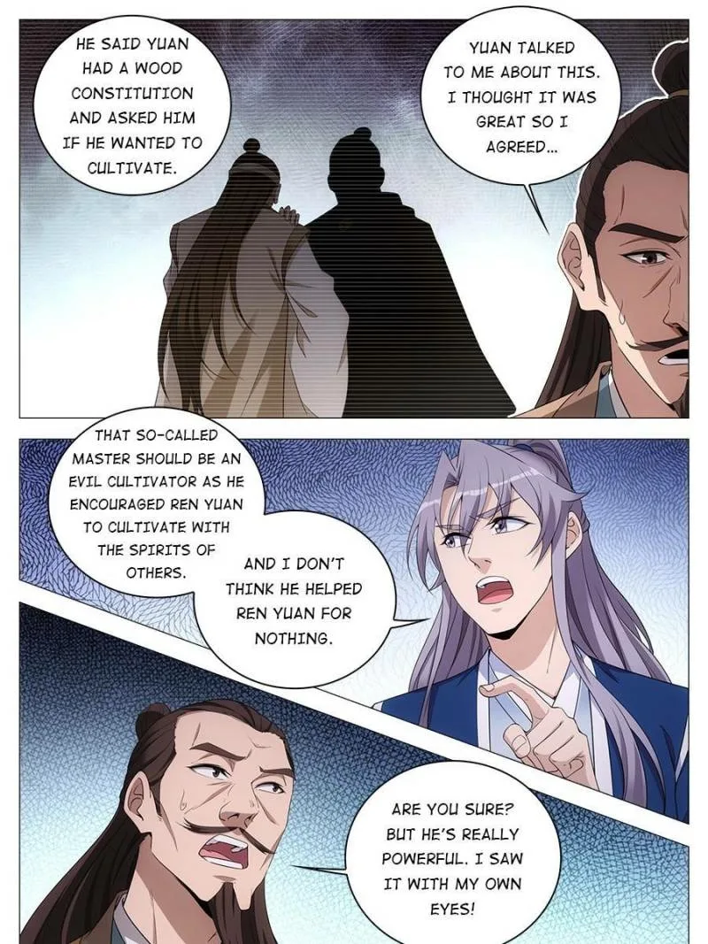 Policing in the Zhou Dynasty Chapter 69 page 3