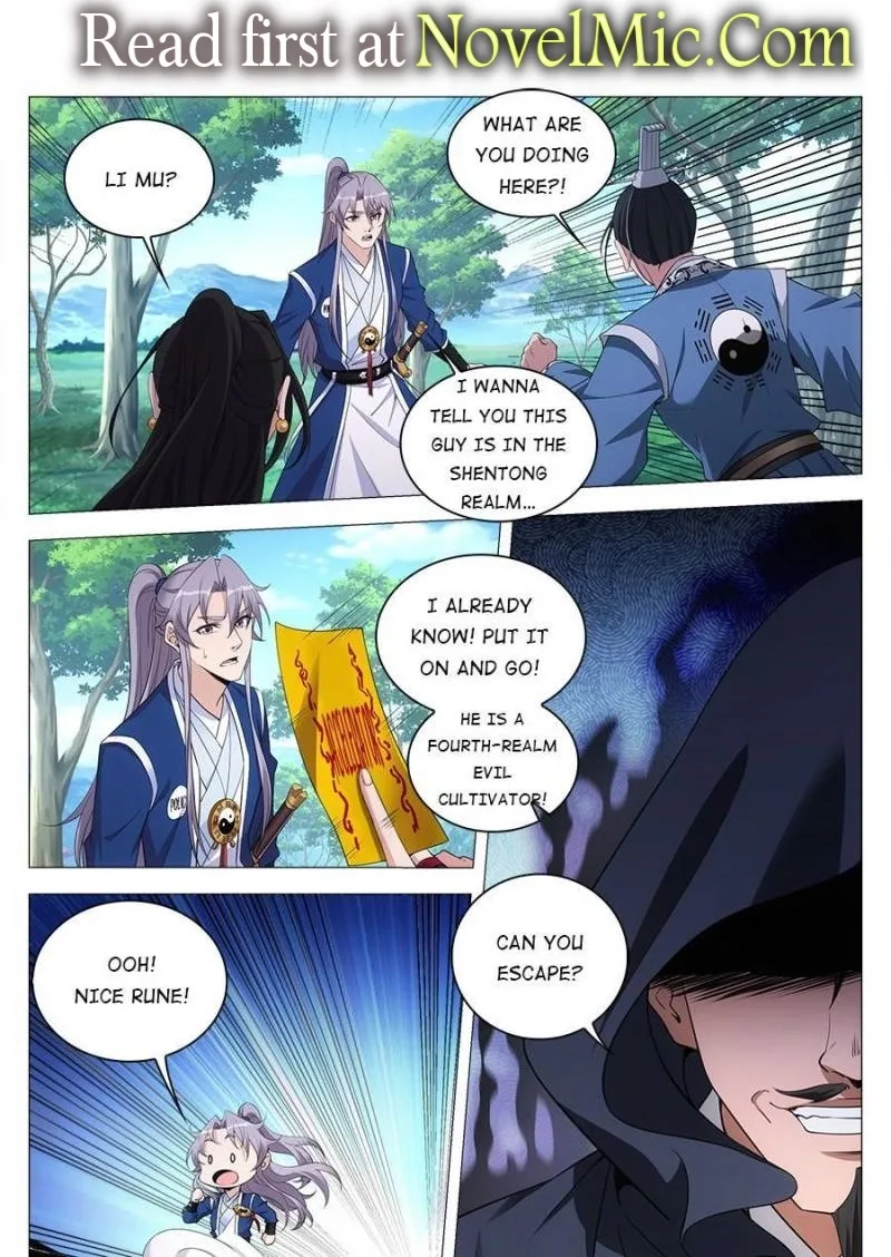 Policing in the Zhou Dynasty Chapter 70 page 1
