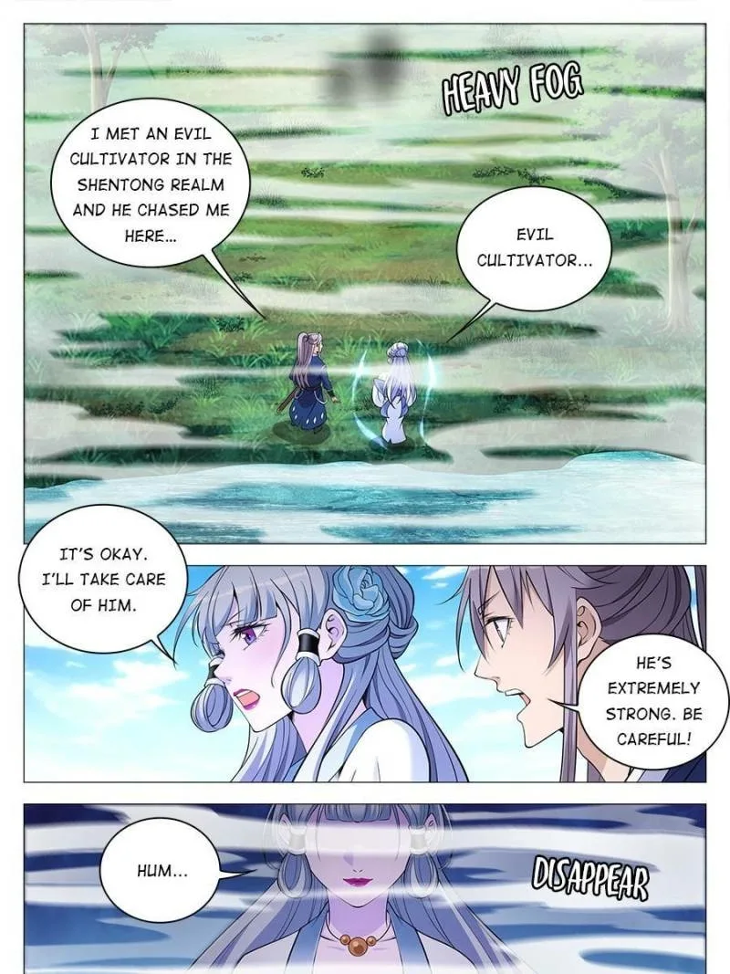 Policing in the Zhou Dynasty Chapter 70 page 11