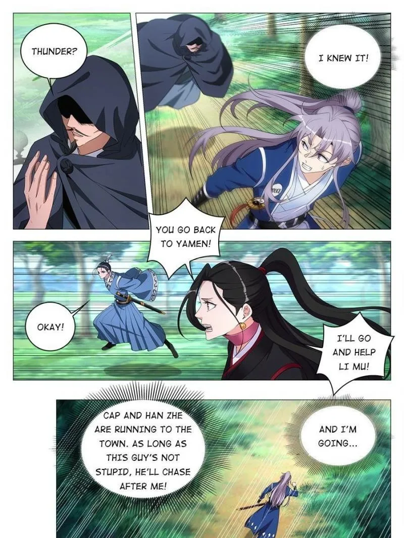 Policing in the Zhou Dynasty Chapter 70 page 5