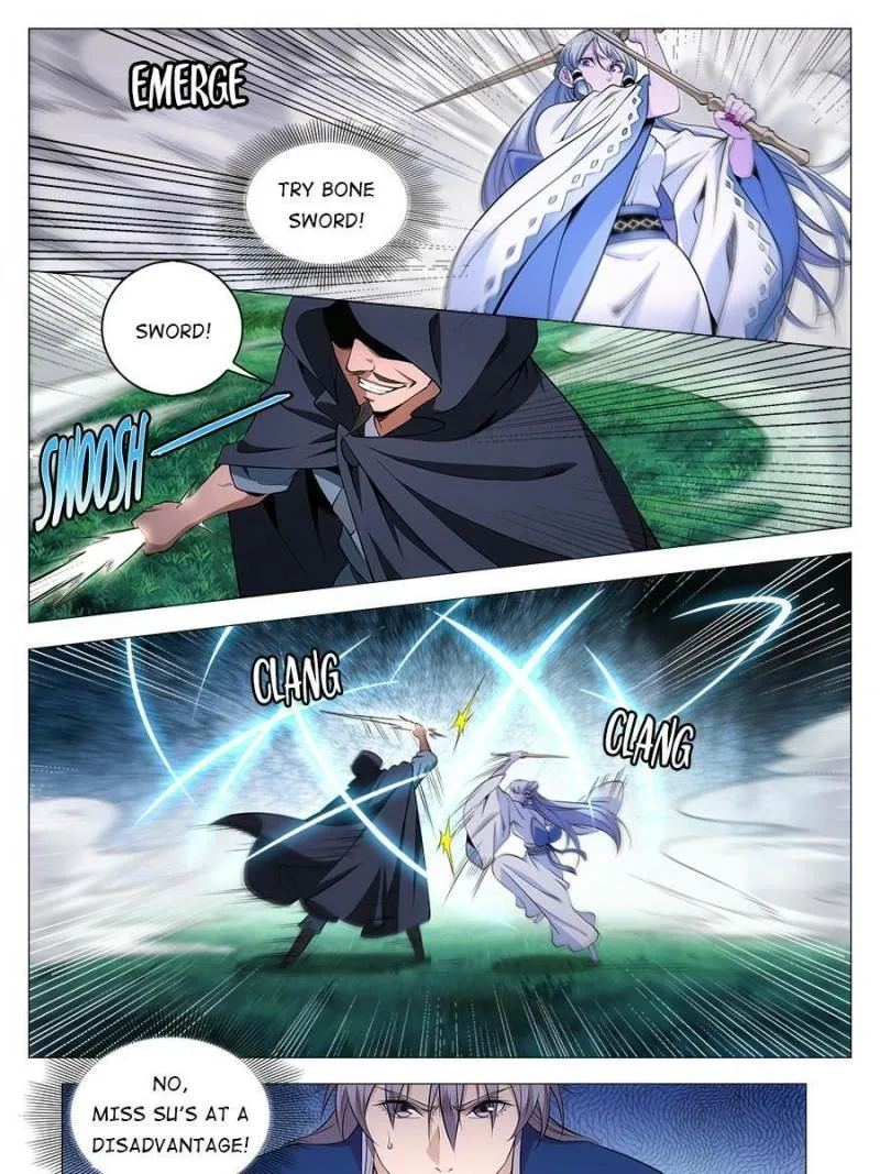 Policing in the Zhou Dynasty Chapter 70 page 17