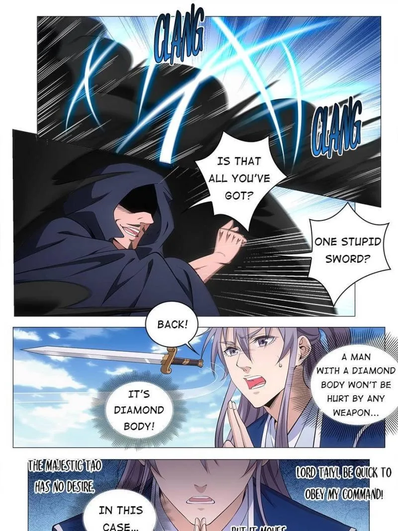 Policing in the Zhou Dynasty Chapter 71 page 11
