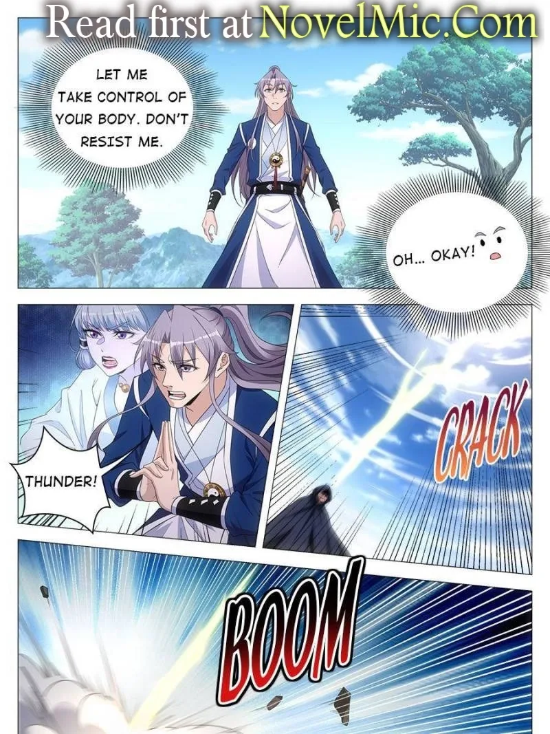 Policing in the Zhou Dynasty Chapter 71 page 1