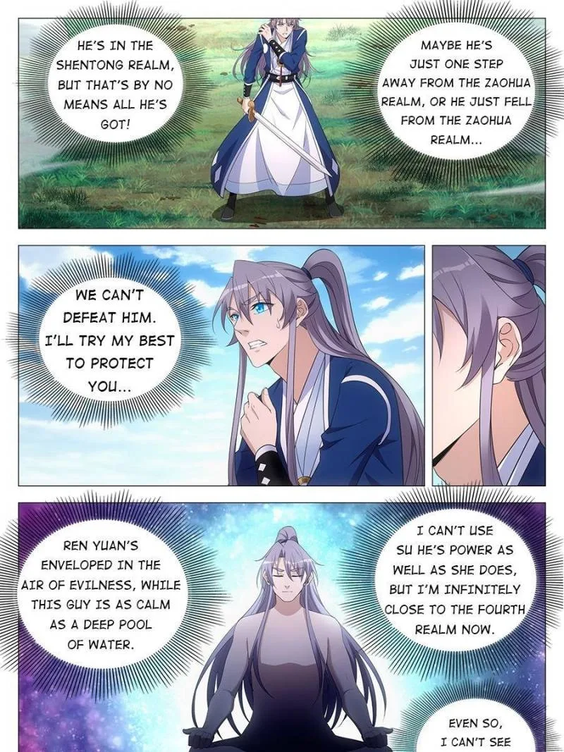 Policing in the Zhou Dynasty Chapter 71 page 5