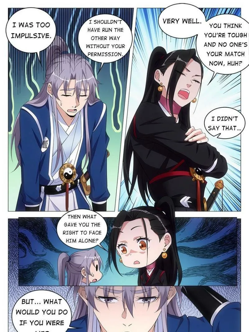 Policing in the Zhou Dynasty Chapter 72 page 3