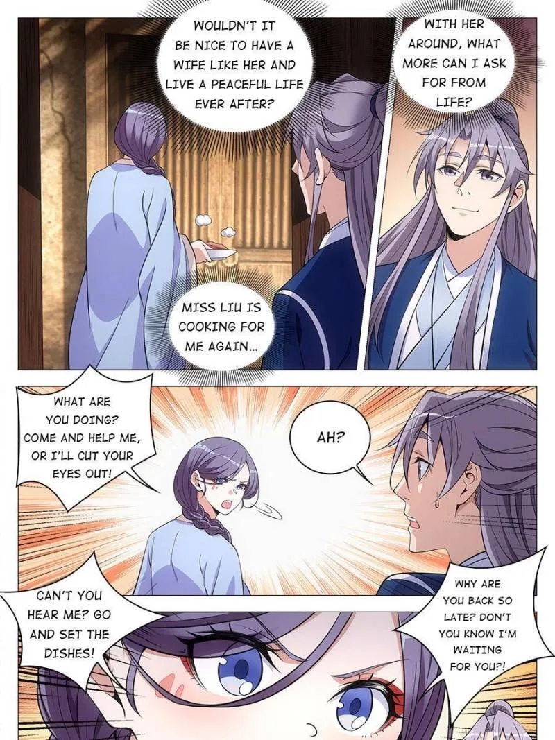 Policing in the Zhou Dynasty Chapter 73 page 23
