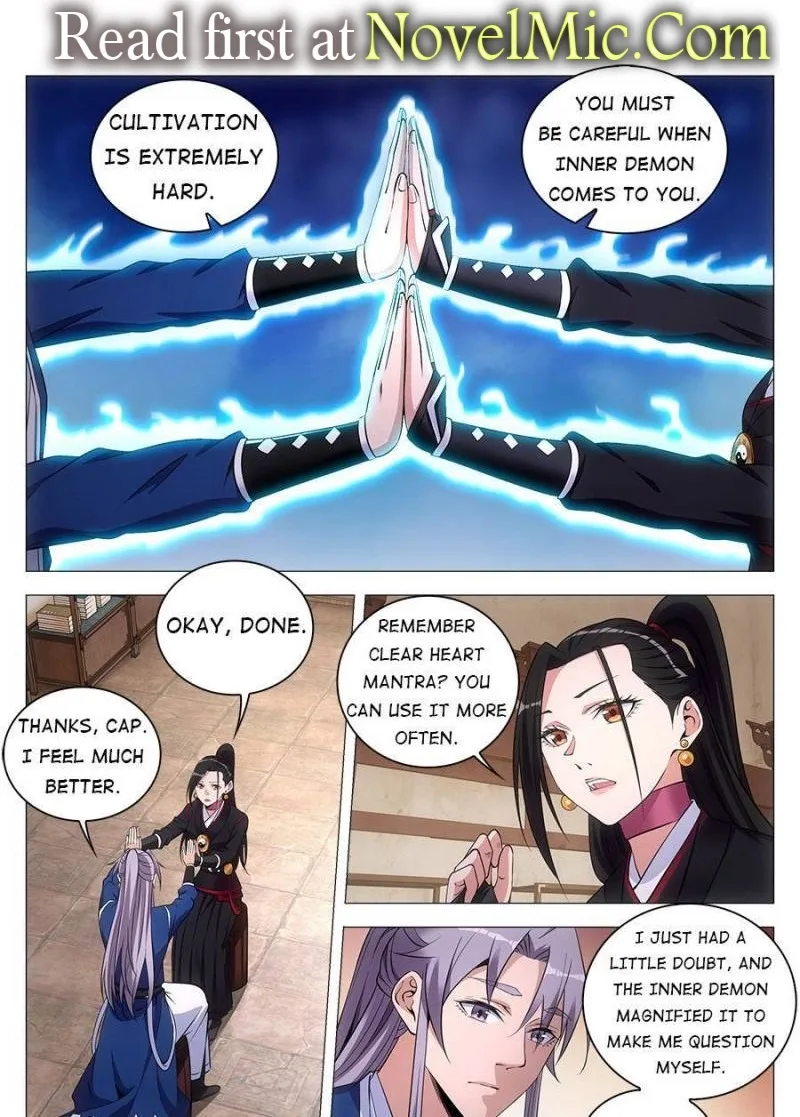 Policing in the Zhou Dynasty Chapter 73 page 1