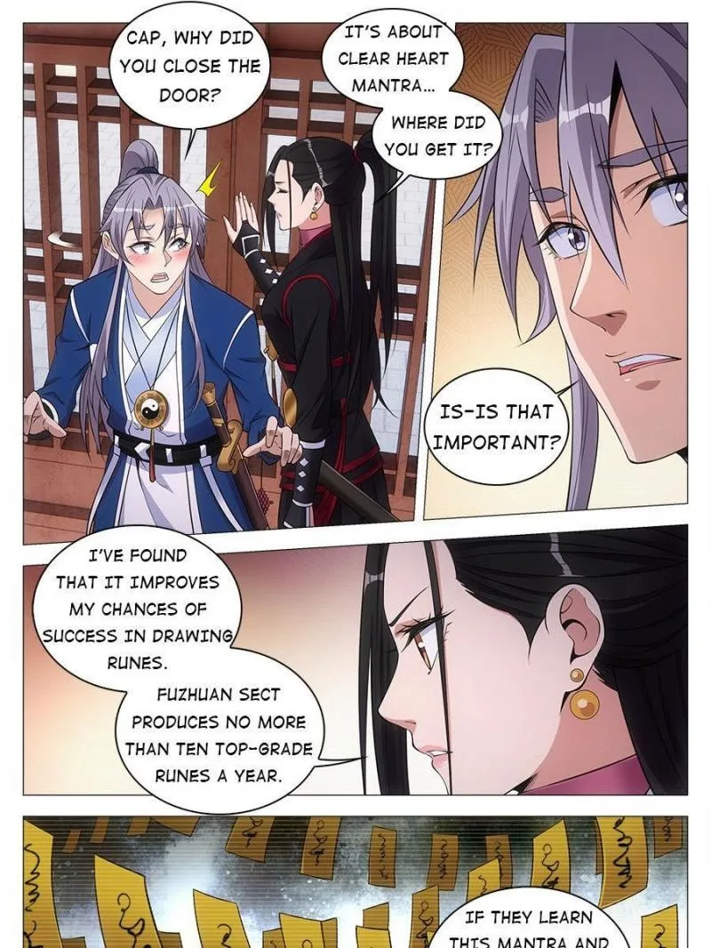Policing in the Zhou Dynasty Chapter 74 page 3