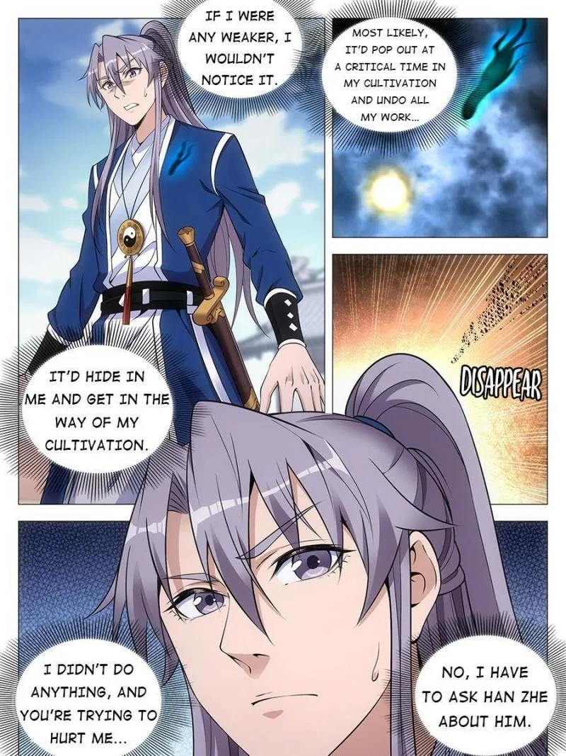 Policing in the Zhou Dynasty Chapter 74 page 15