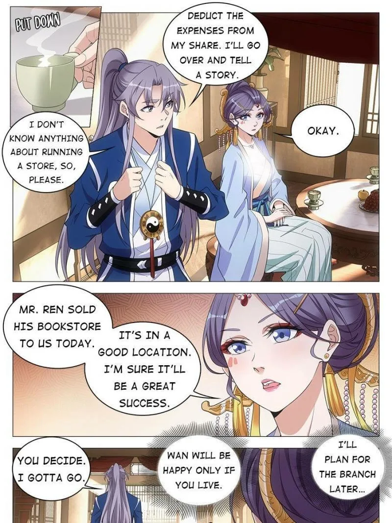 Policing in the Zhou Dynasty Chapter 75 page 3