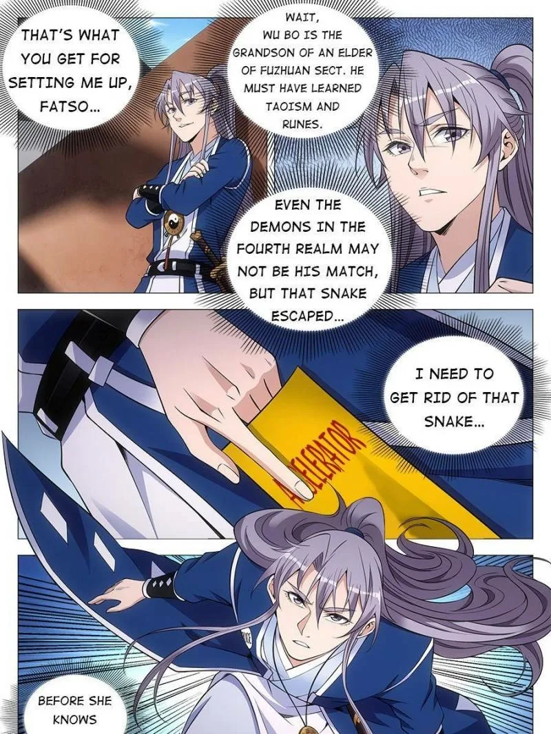 Policing in the Zhou Dynasty Chapter 76 page 5