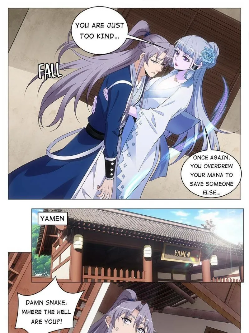 Policing in the Zhou Dynasty Chapter 77 page 11