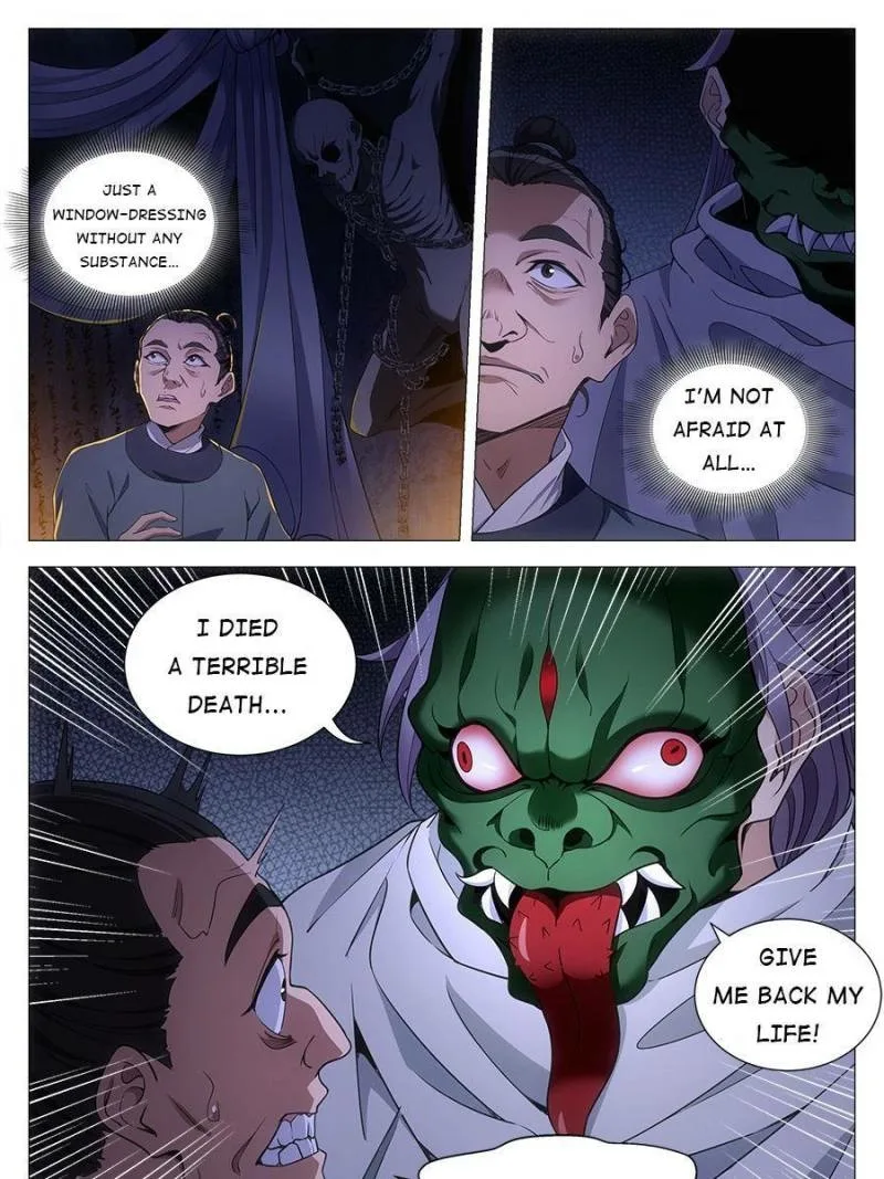 Policing in the Zhou Dynasty Chapter 78 page 11