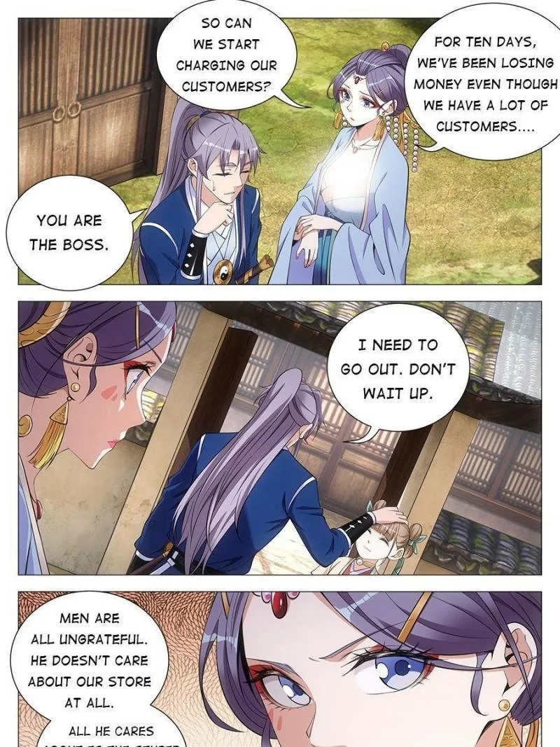 Policing in the Zhou Dynasty Chapter 78 page 17