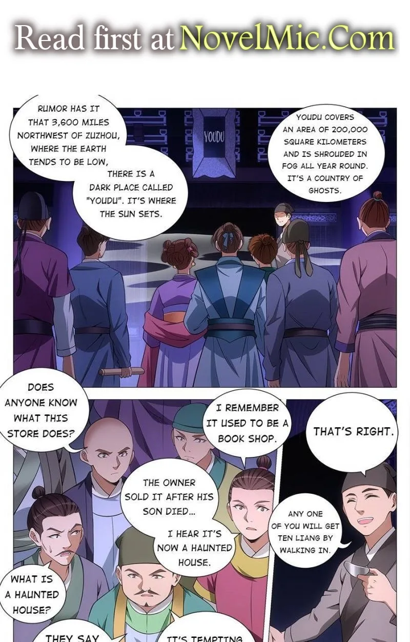Policing in the Zhou Dynasty Chapter 78 page 1