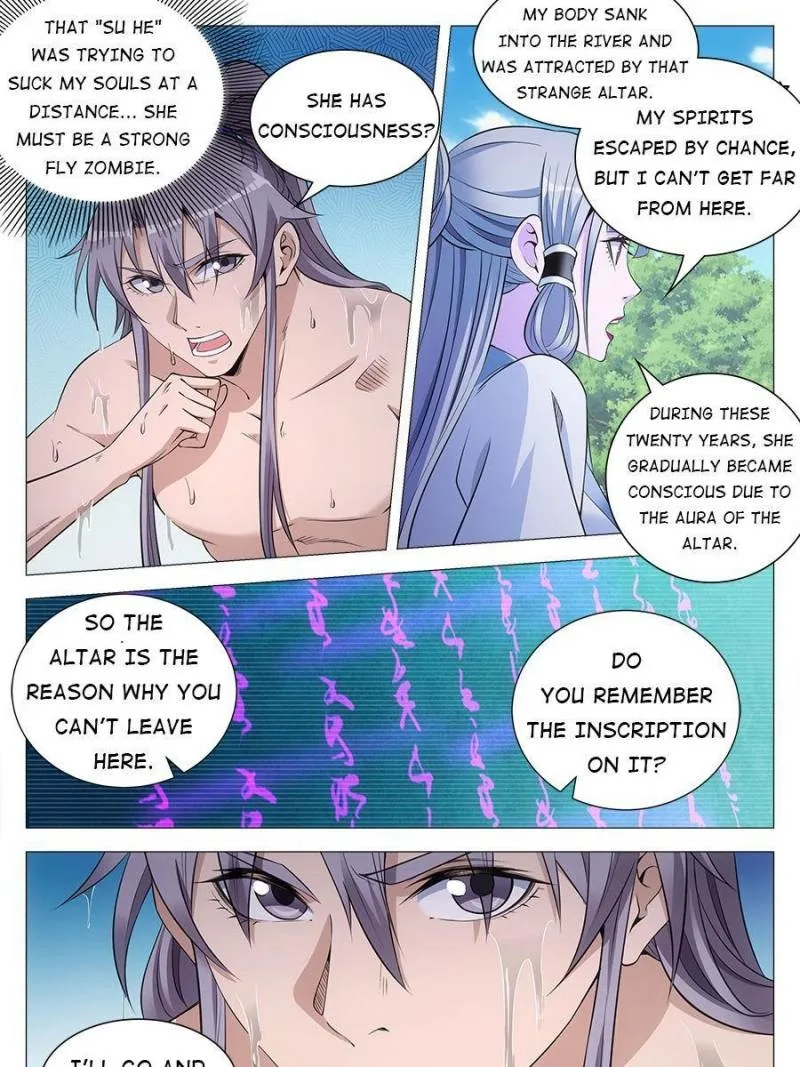 Policing in the Zhou Dynasty Chapter 80 page 19