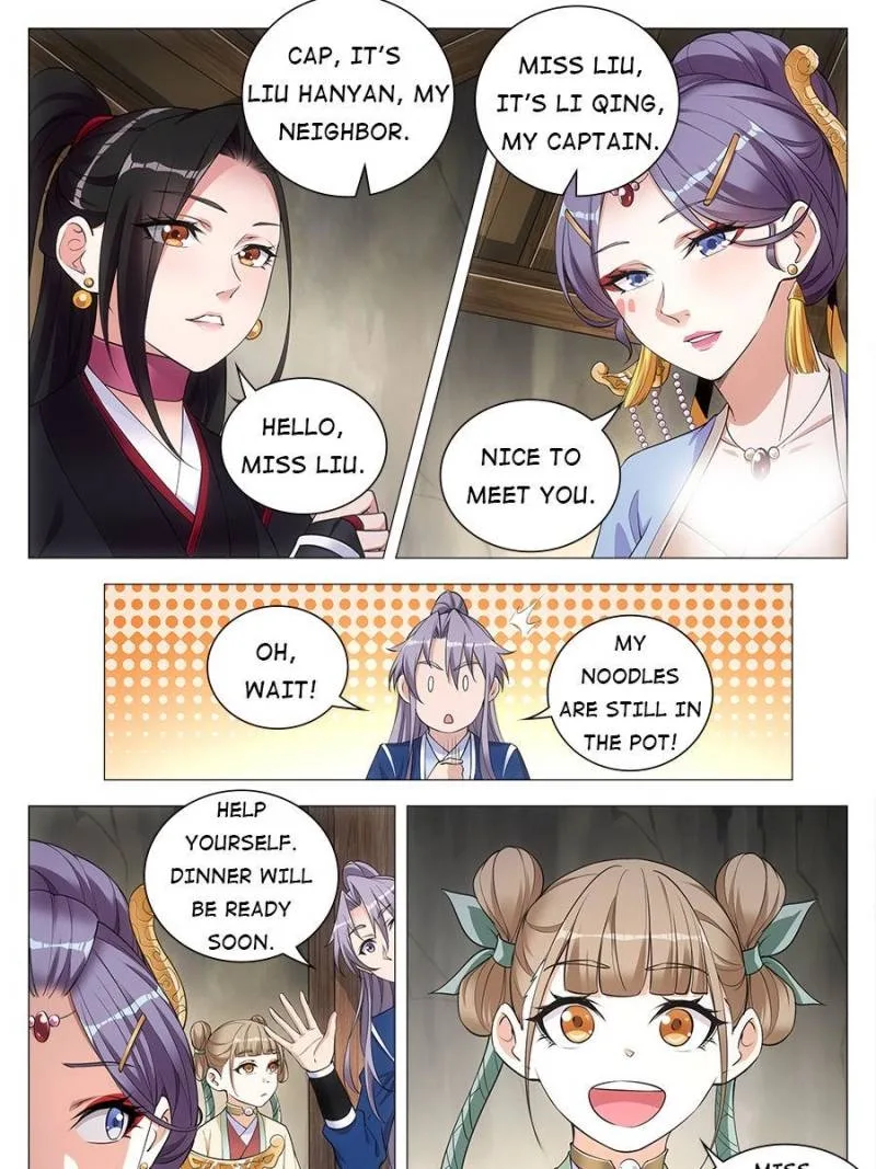 Policing in the Zhou Dynasty Chapter 82 page 23