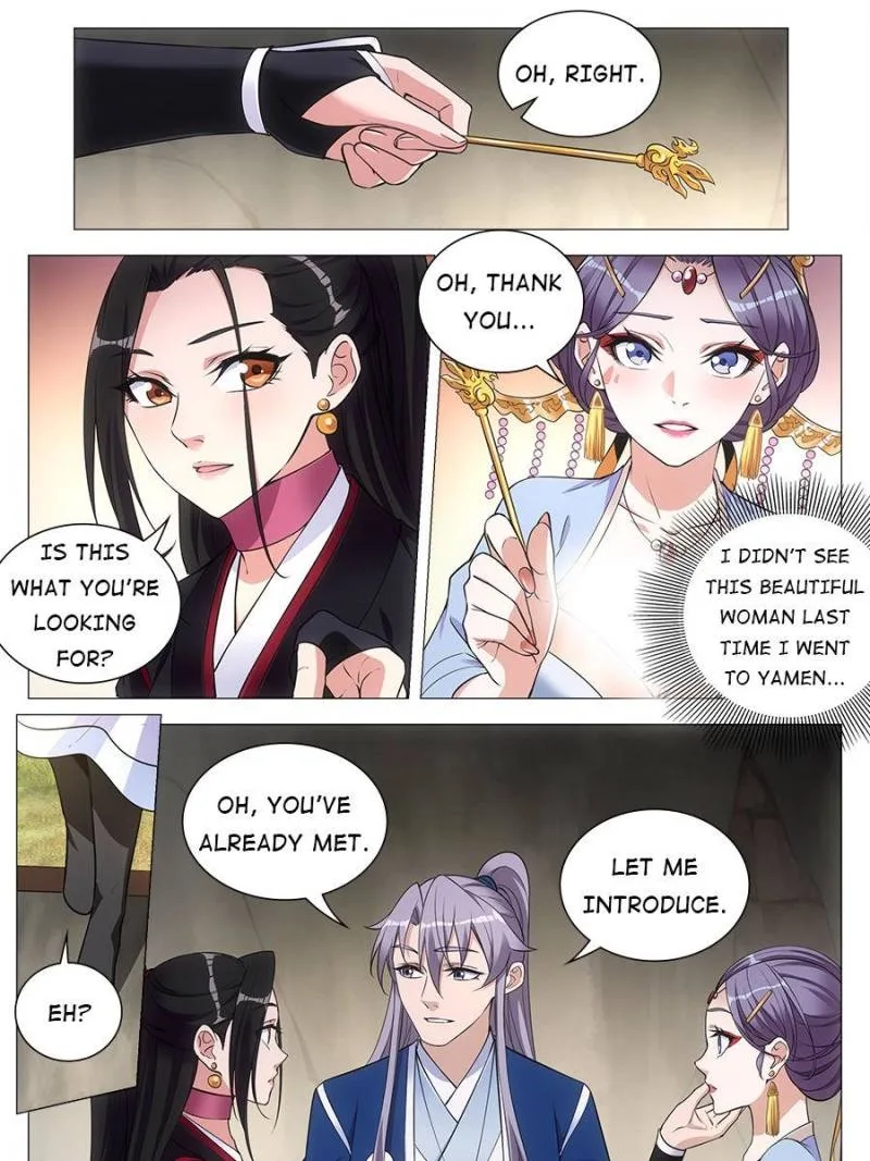 Policing in the Zhou Dynasty Chapter 82 page 21