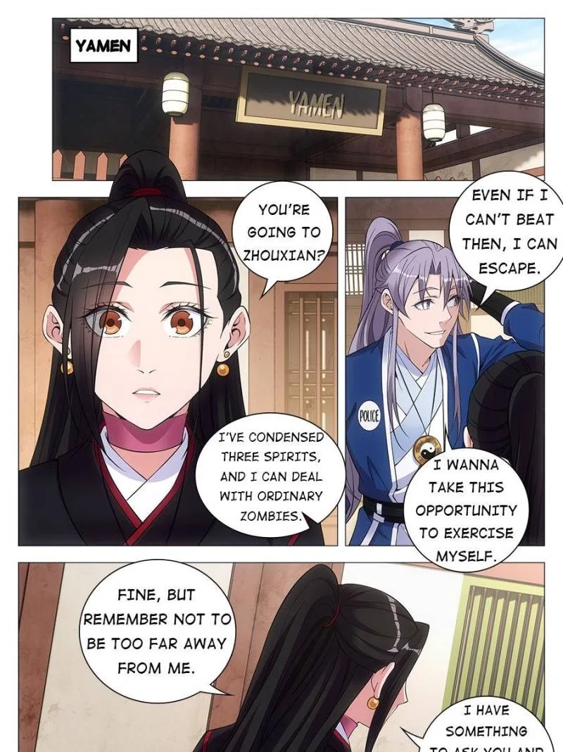 Policing in the Zhou Dynasty Chapter 83 page 17