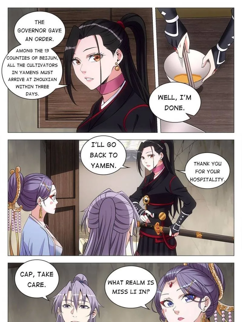 Policing in the Zhou Dynasty Chapter 83 page 3