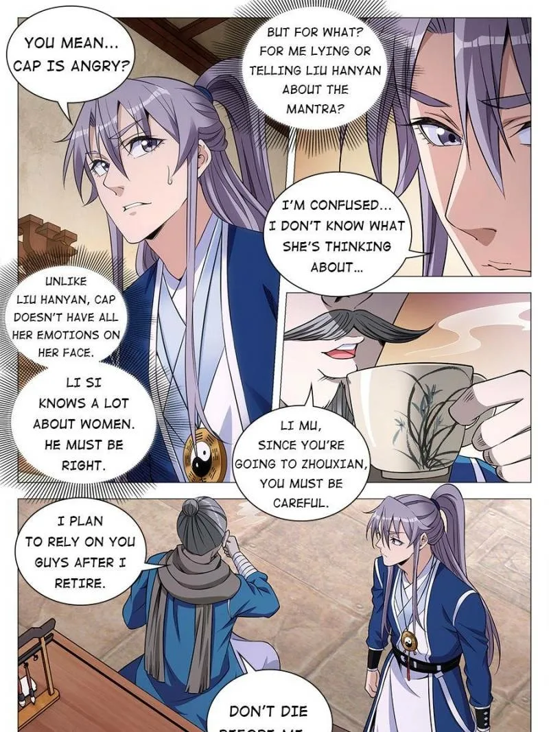 Policing in the Zhou Dynasty Chapter 84 page 3