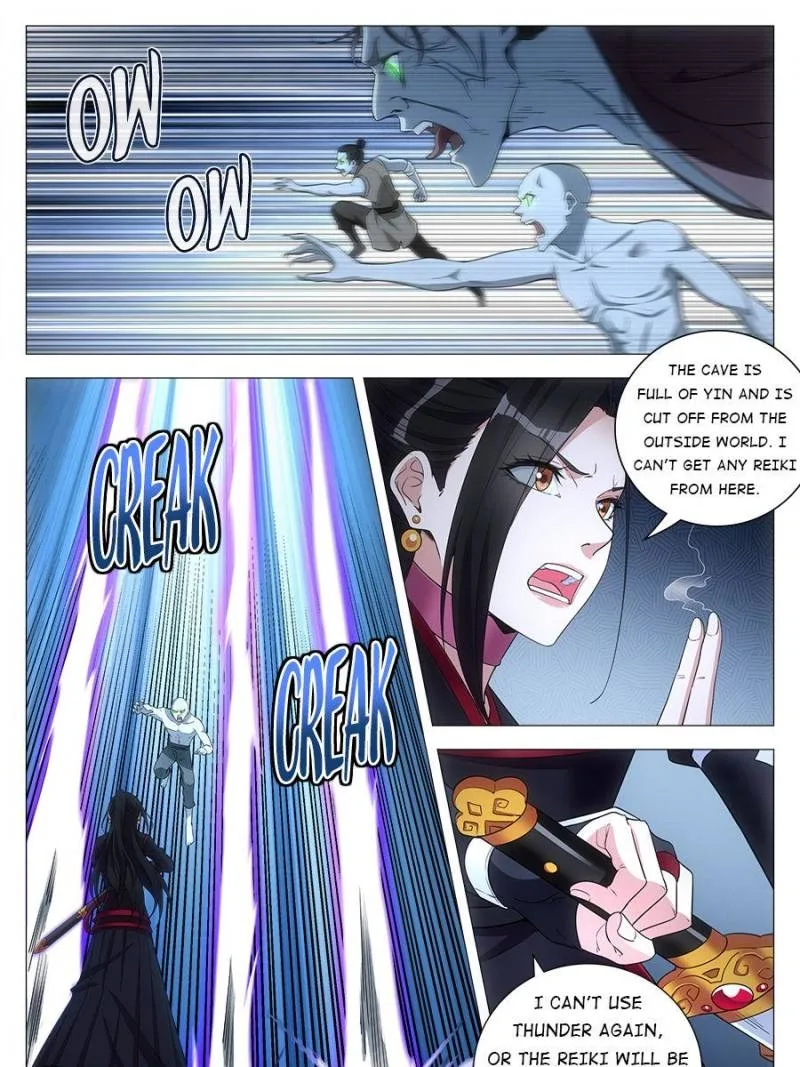 Policing in the Zhou Dynasty Chapter 88 page 3
