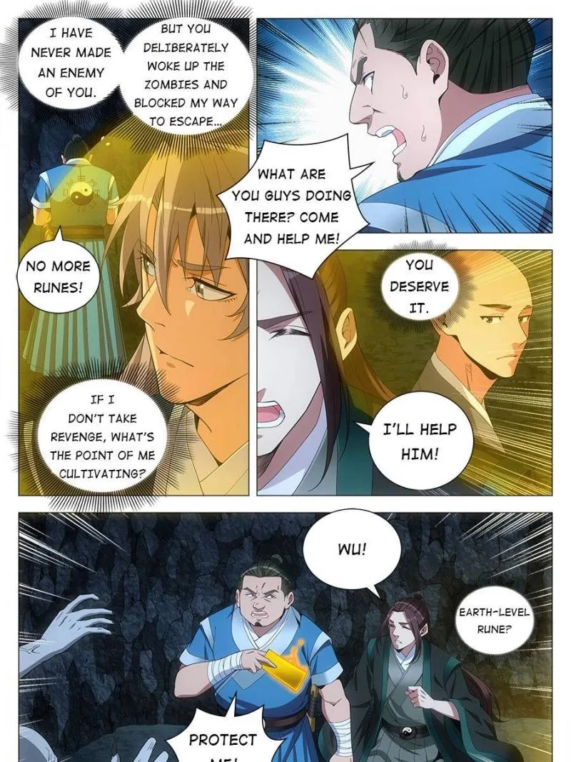 Policing in the Zhou Dynasty Chapter 88 page 21