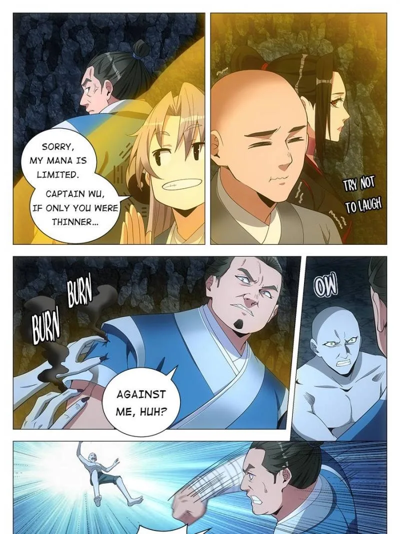 Policing in the Zhou Dynasty Chapter 88 page 17