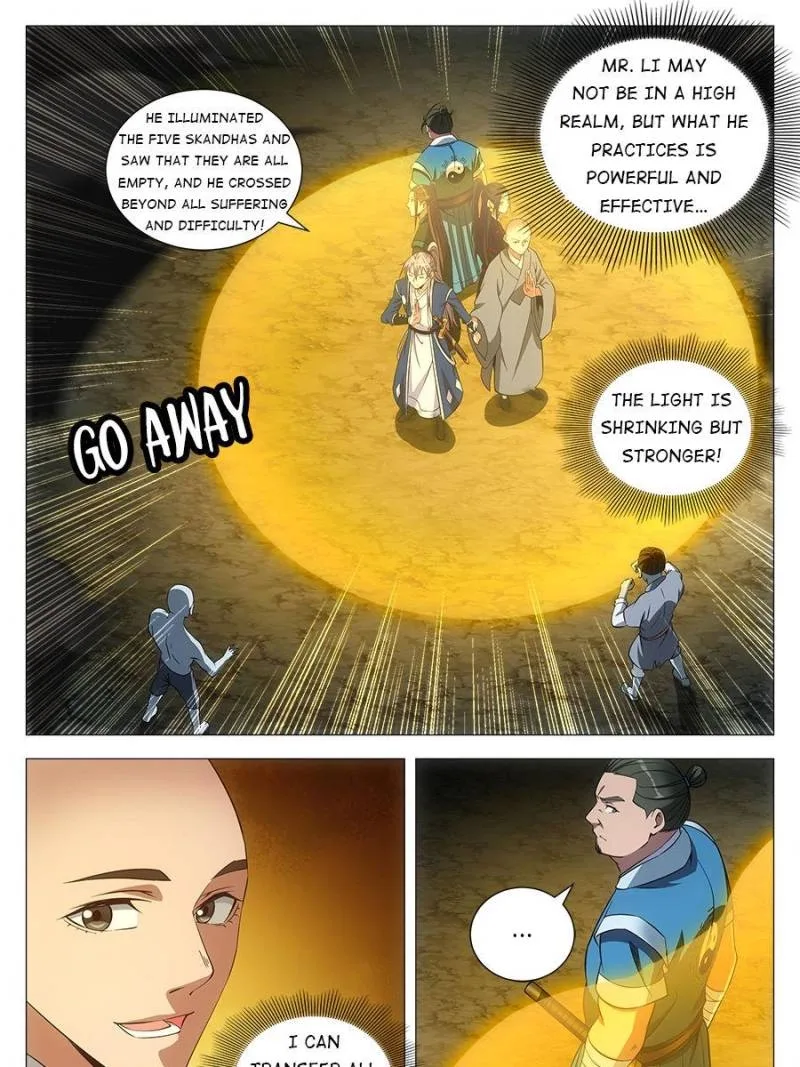 Policing in the Zhou Dynasty Chapter 88 page 15