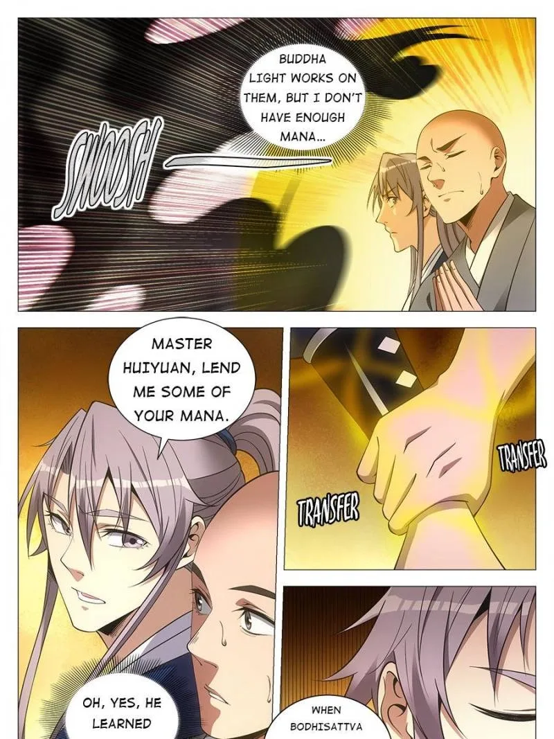 Policing in the Zhou Dynasty Chapter 88 page 13