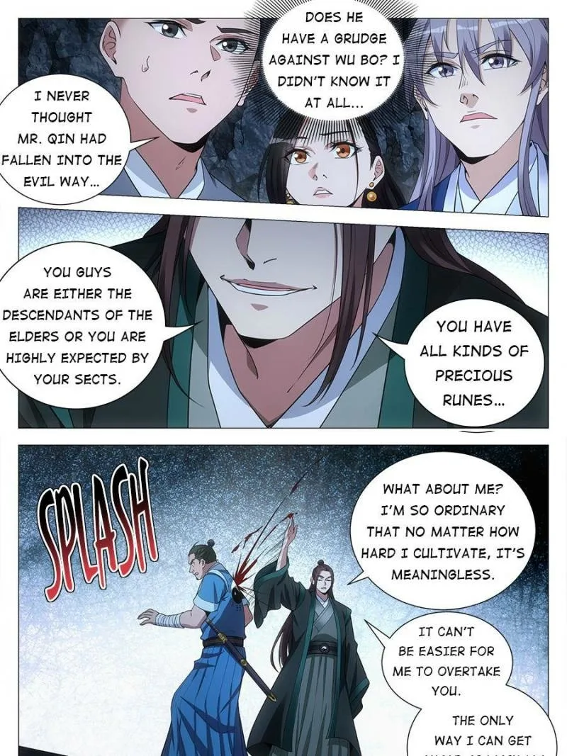Policing in the Zhou Dynasty Chapter 89 page 3
