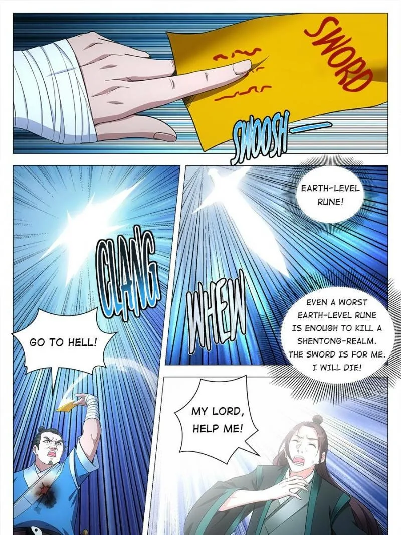 Policing in the Zhou Dynasty Chapter 89 page 11